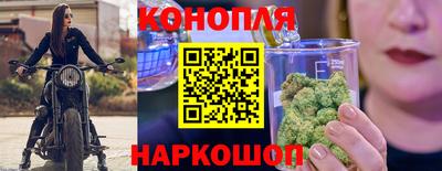 прущий лед Краснодар