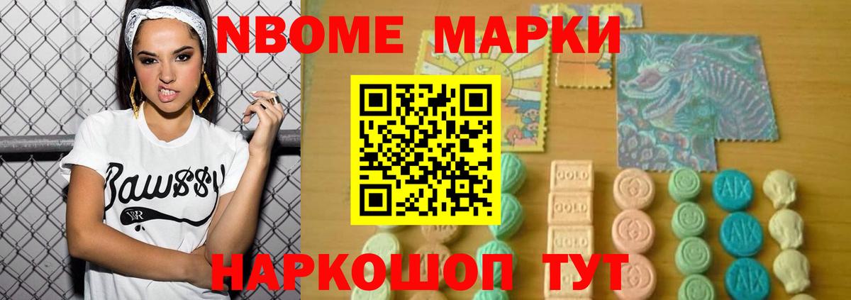 ЛСД экстази кислота  ЛСД экстази кислота  Ковров  Вход с VPN 